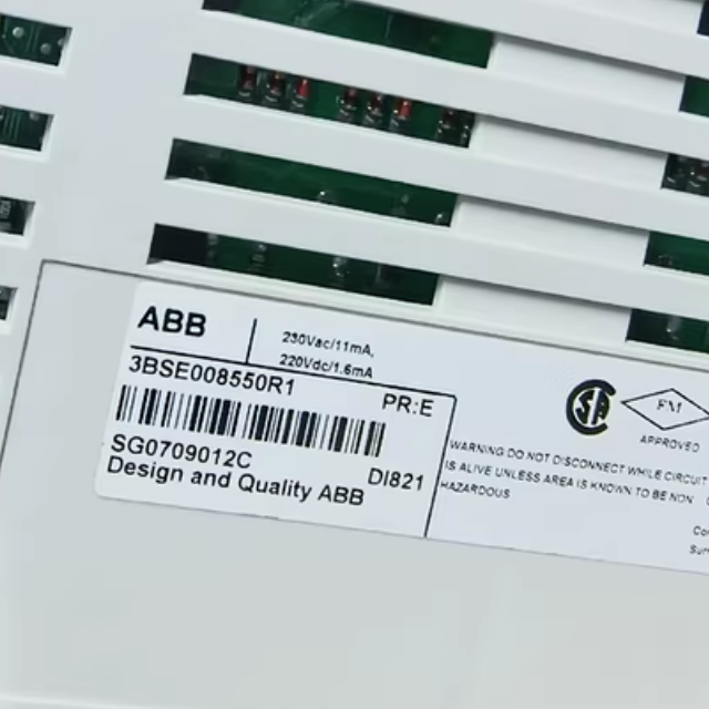 ABB DI821 3BSE008550R1 DIGITAL INPUT MODULE