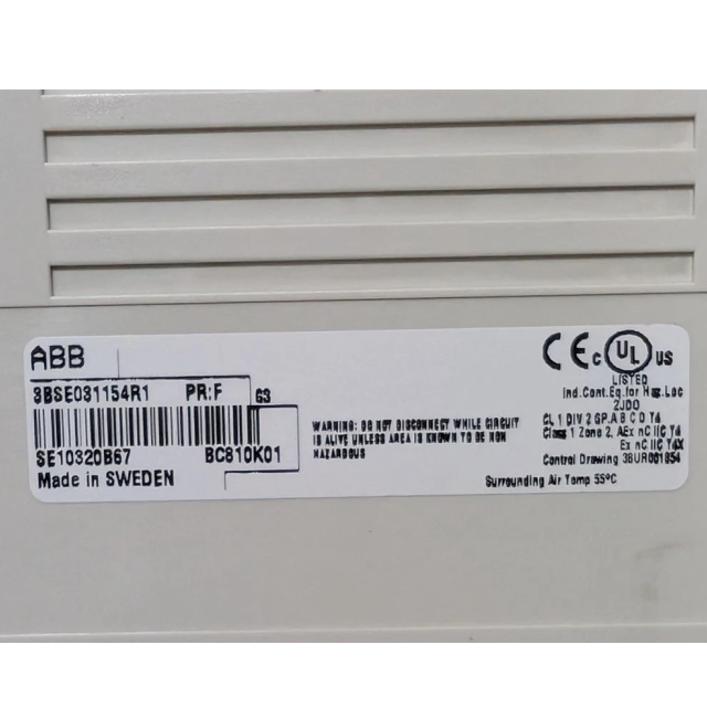 ABB BC810K01 CEX-Bus Interconnection Unit