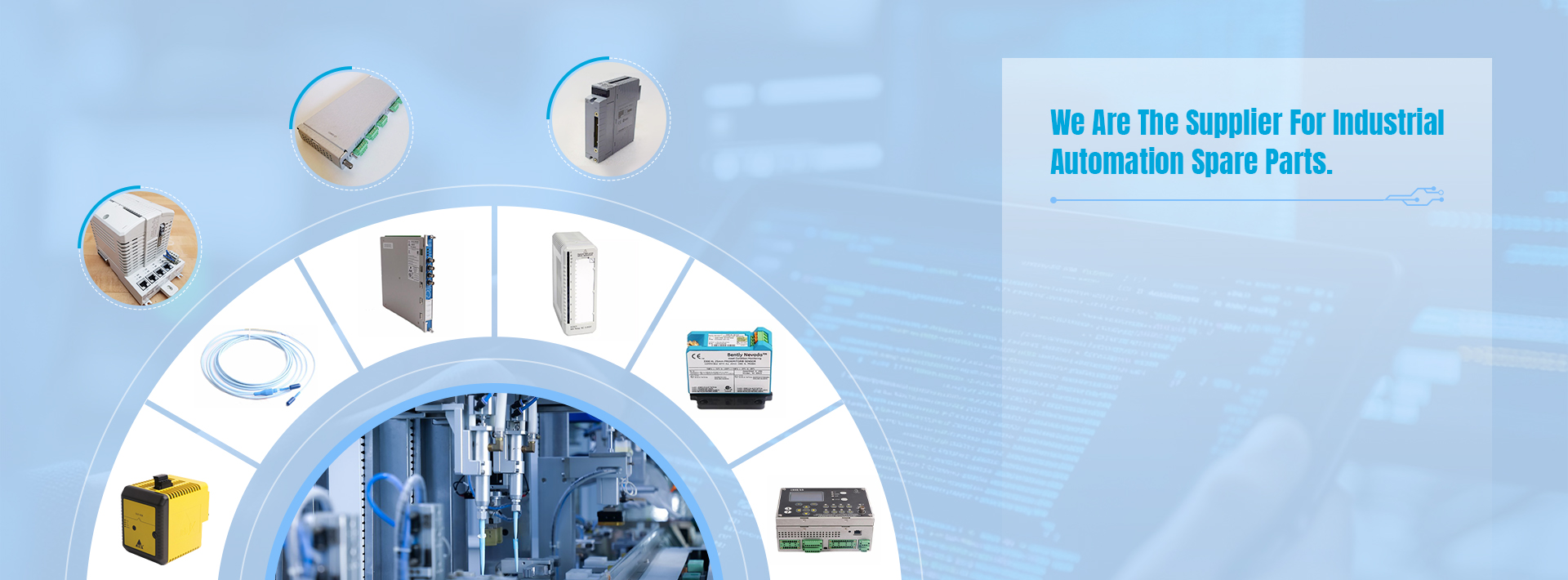 industrial Automation