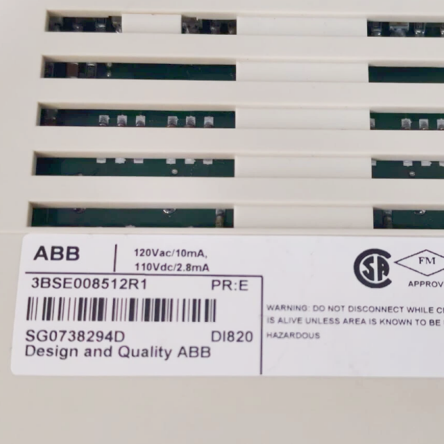 ABB DI820 3BSE008512R1 DIGITAL INPUT MODULE