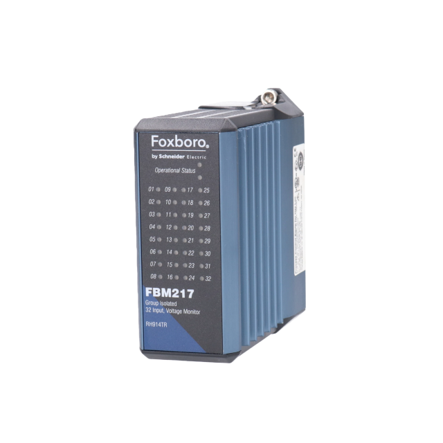 Foxboro FBM217 Discrete Input Interface Module