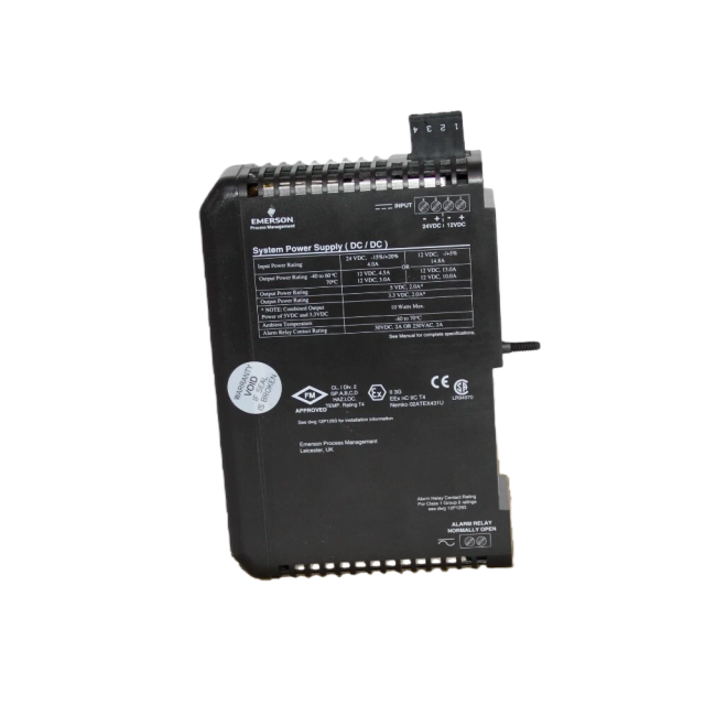 Emerson KJ1501X1-BC2 Power Supply Unit