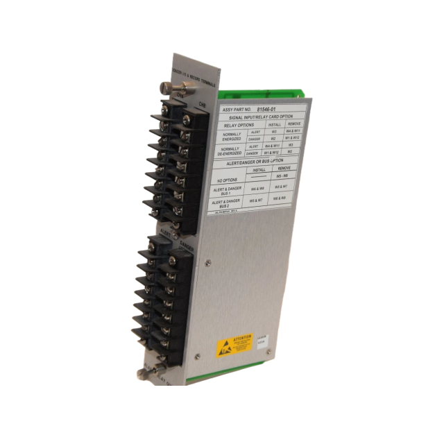Bently Nevada 81546-01 SIGNAL INPUT RELAY CARD
