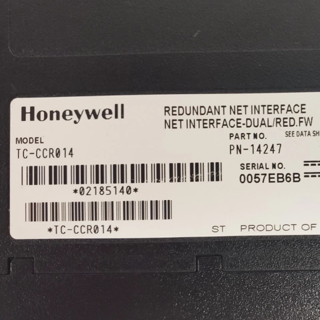 Honeywell TC-CCR014 Redundant network interface module