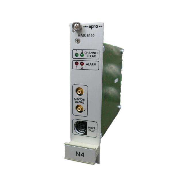 EPRO MMS6110 Dual Channel Shaft Vibration Monitor