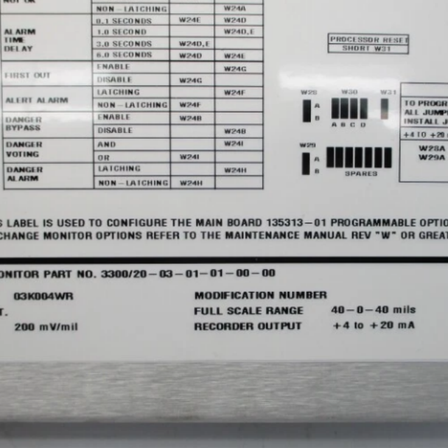 Bently Nevada 3300/20-03-01-01-00-00 Dual Thrust Position Monitor