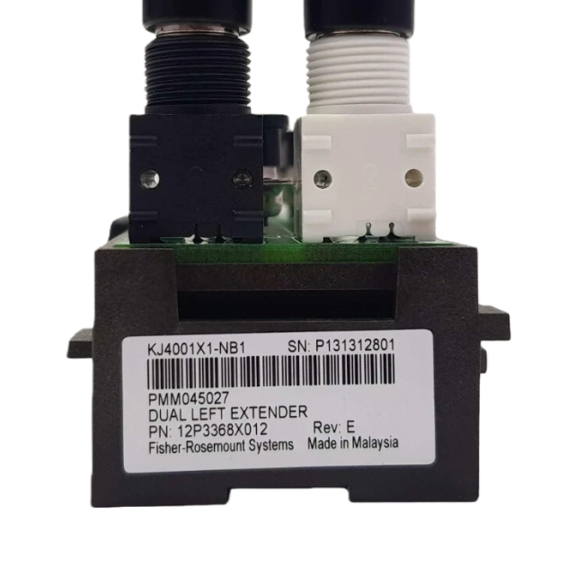 Emerson KJ4001X1-NB1(12P3368X012) DUAL LEFT EXTENDER