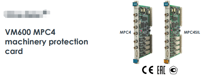 MPC4 200-510-078-115