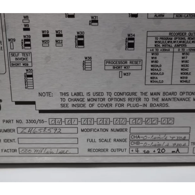 Bently Nevada 3300/55-04-01-08-08-00-00-00-00 Dual Velocity Monitor